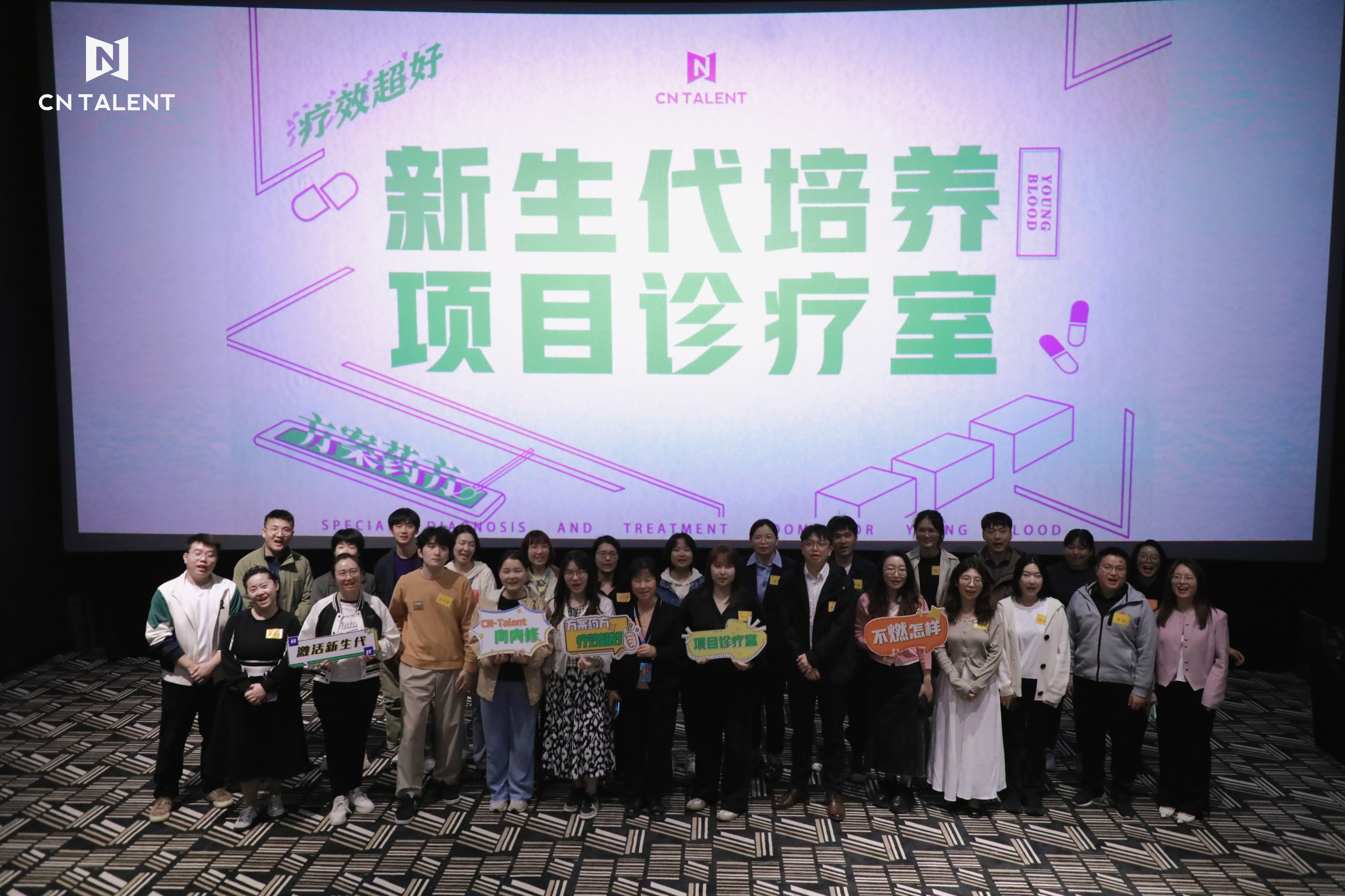 1715829300895921.jpg 微信圖片_20240429152826.jpg